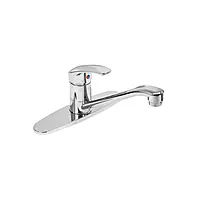 Monomando fregadero, ABS, cuello recto, BASIC - FP-076 / 49551