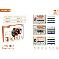 KEQIWEAR KW30 MAX  SMART WATCH