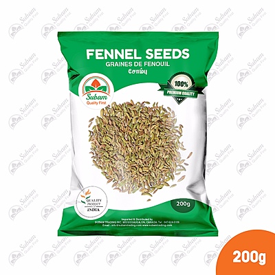 Fennel Seeds 200 grams