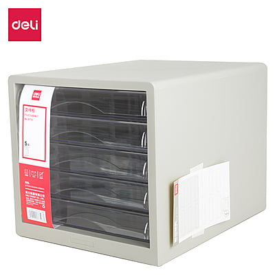 DELI File Cabinet - WHITE