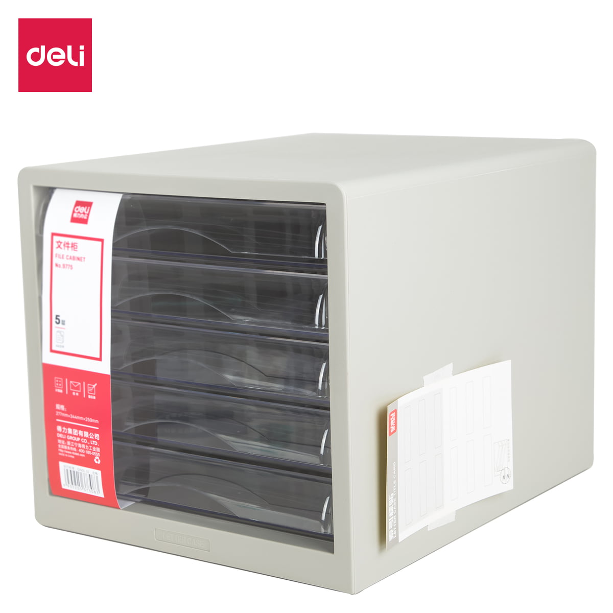 DELI File Cabinet - WHITE