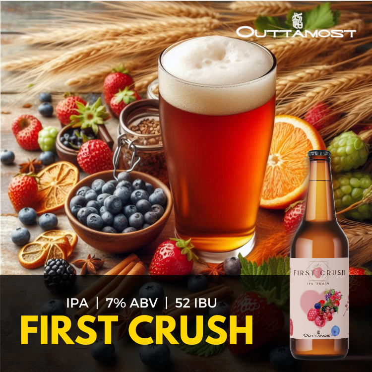 First Crush