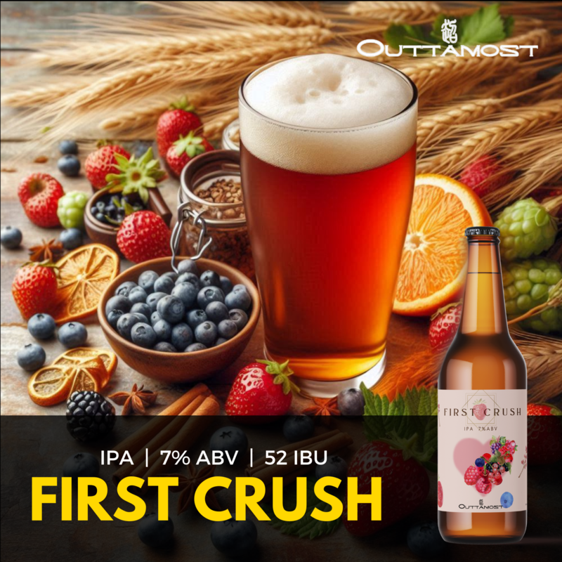First Crush - 20 Liters On Draught