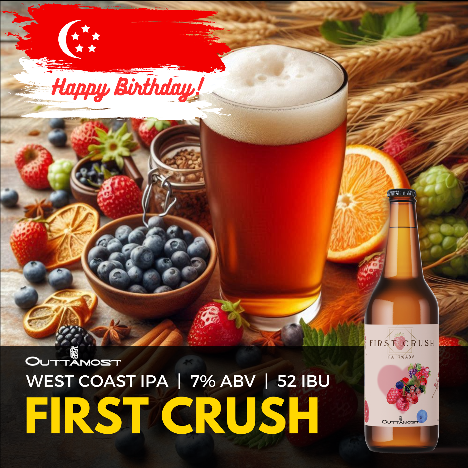 First Crush - 61st National Day Deal