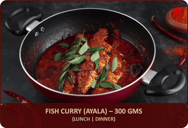 Fish Curry (without coconut) - 300 Gms