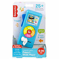 Fisher-Price Laugh & Learn Puppy's Music Player