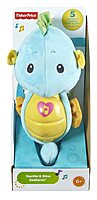 Fisher-Price Soothe & Glow Seahorse Blue