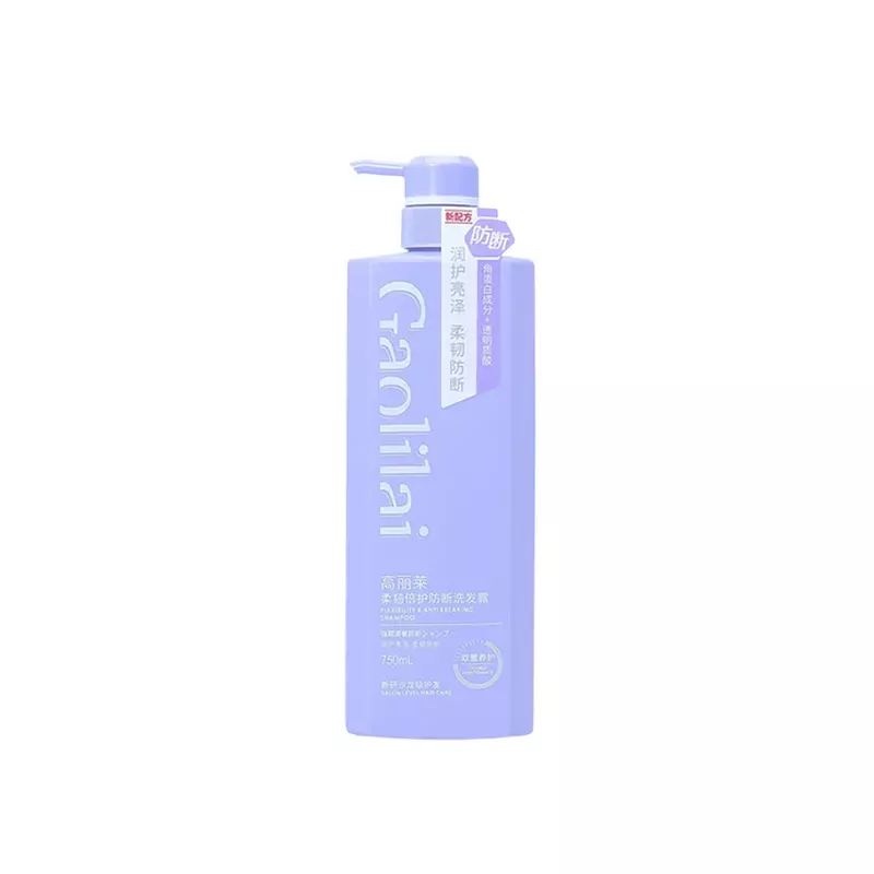 GAOLILAI FLEX&ANT BREAK SHAMPOO 750ML