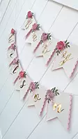 Floral Party Banner