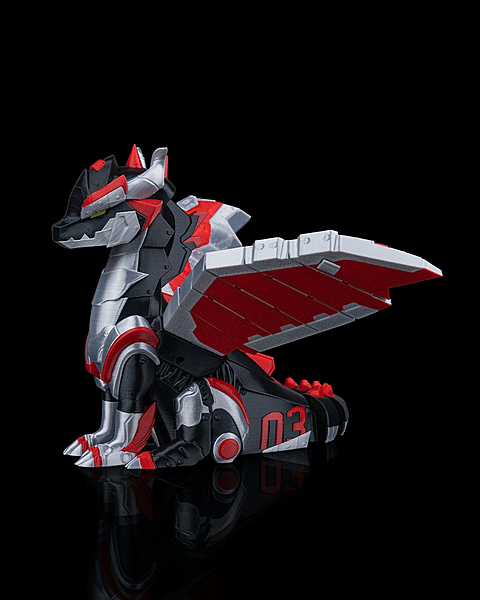 Forge Wing 3D Toy