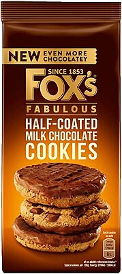 Fox's Fabulous Cookies Fox's Fabulous Cookies