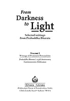 From Darkness to Light (Vol 1) (English) (Deluxe) From Darkness to Light (Vol 1) (English) (Deluxe)