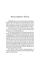 From Darkness to Light (Vol 2) (English) (Deluxe) From Darkness to Light (Vol 2) (English) (Deluxe)