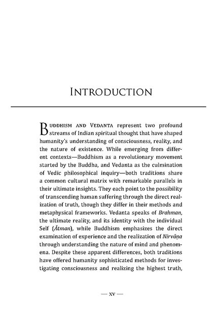 Fullness and Emptiness (English)