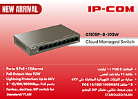 G1109P-8-102W 8 PoE - 102W - Gigabit - Managed G1109P-8-102W 8 PoE - 102W - Gigabit - Managed