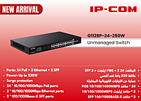 G1128P-24-250W - Gigabit - 24 PoE - 250W G1128P-24-250W - Gigabit - 24 PoE - 250W