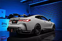 4 Series G22 BKSSII Style Carbon Fiber Trunk Spoiler – CFRP, Forged, or Dry