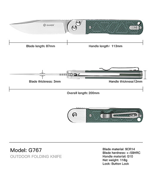 Ganzo G767