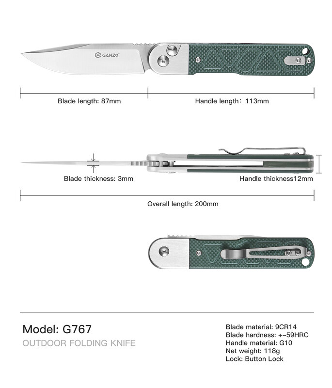Ganzo G767