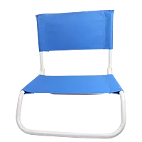 Beach Chair