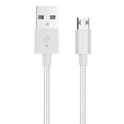 Whizzy Reversible USB Charging Cable