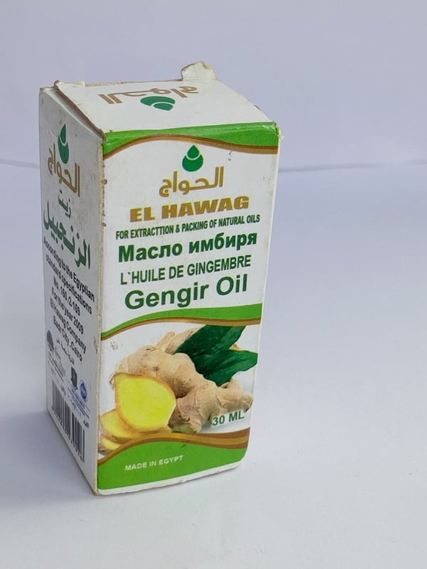 EL HAWAG GINGER OIL 30ML