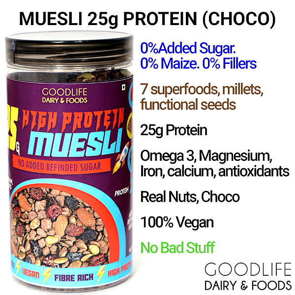 Goodlife - Muesli High Protein Chocolate - S (400gm)