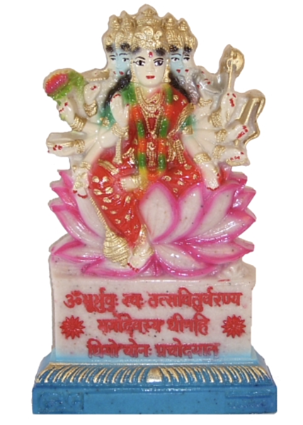 Gayatri Ma - GM1