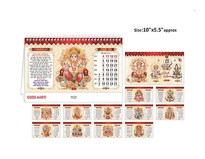 GODS AARTI
