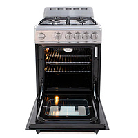 Avanti® GR2013CSS 20" Freestanding Gas Range