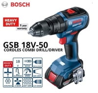 GSB 18V-50 (2X5.0AH, GAL 1880 L-BOX)