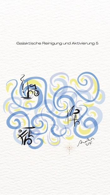 Galactic Cleansing and Activation 5