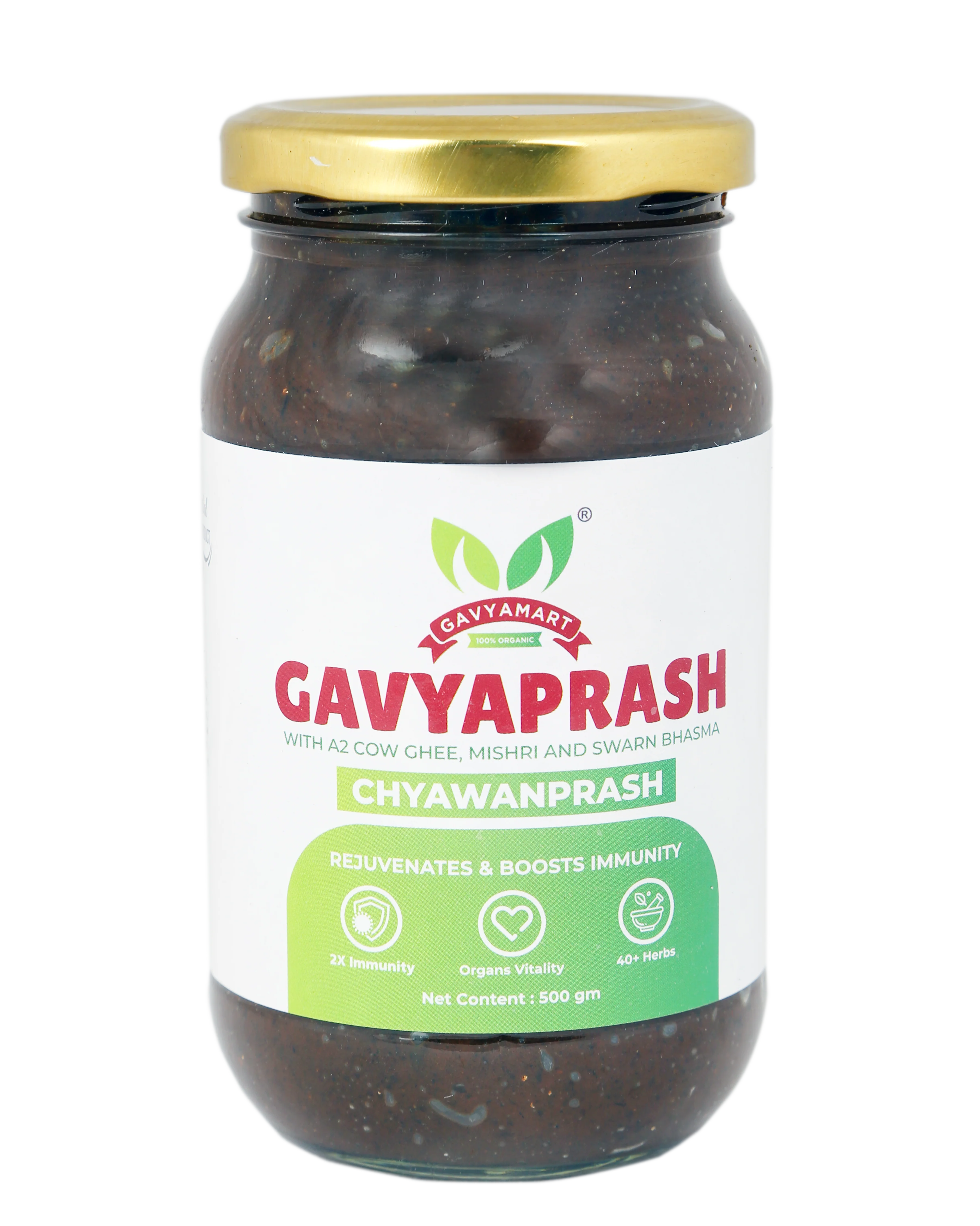 GAVYAPRASH (LIMITED EDITION CHYAWANPRASH) 500 gm