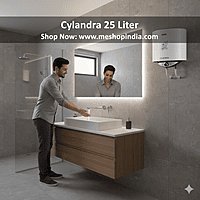 Usha Cylandra 25-liter geyser with its 5-star energy efficiency rating sticker visible.
