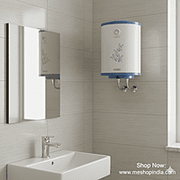 The Usha Misty water heater (25L) showcasing its stylish blue hibiscus motif. The Usha Misty water heater (25L) showcasing its stylish blue hibiscus motif.