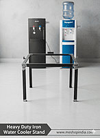 MSE Stand for Water cooler MSE Stand for Water cooler