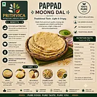 Pappad Moong Dal