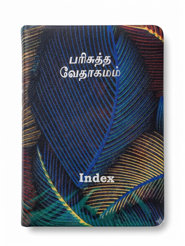 Bible Big Letter Velvet Index