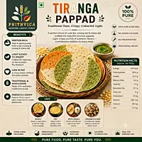 Tiranga Pappad