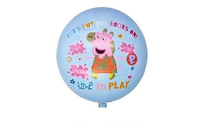 George Pig Theme Foil Balloons - (Pack of 5)