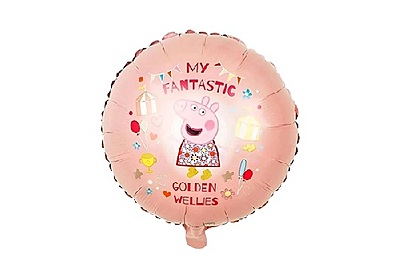 George Pig Theme Foil Balloons - (Pack of 5)