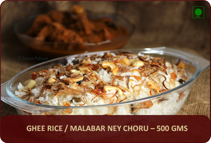 Ghee Rice - 400 Gms