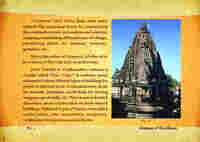 Glimpses of Excellence - In Ancient India Glimpses of Excellence - In Ancient India