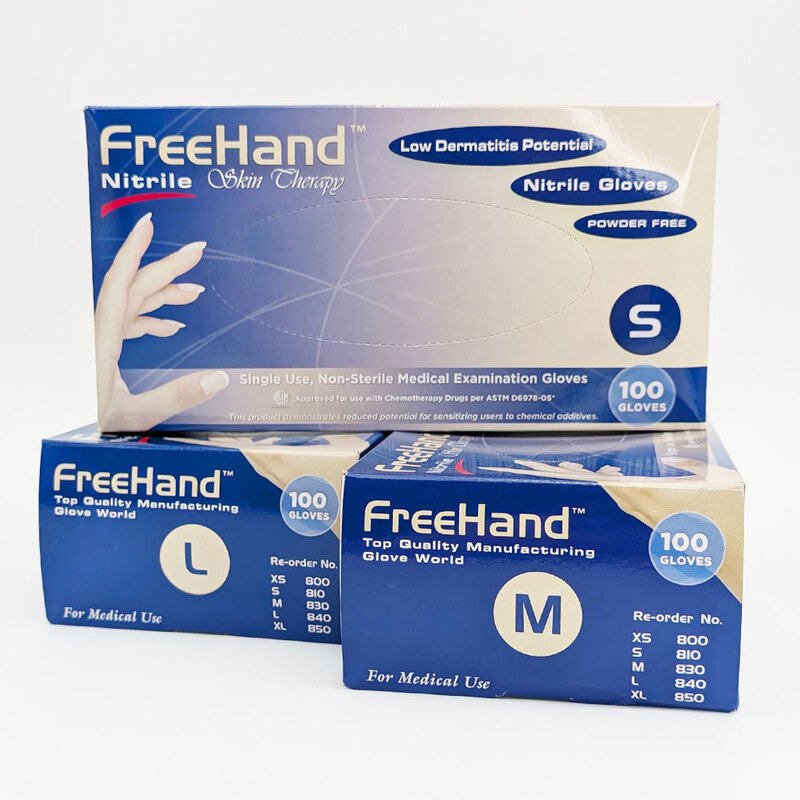 FreeHand Gloves - Blue