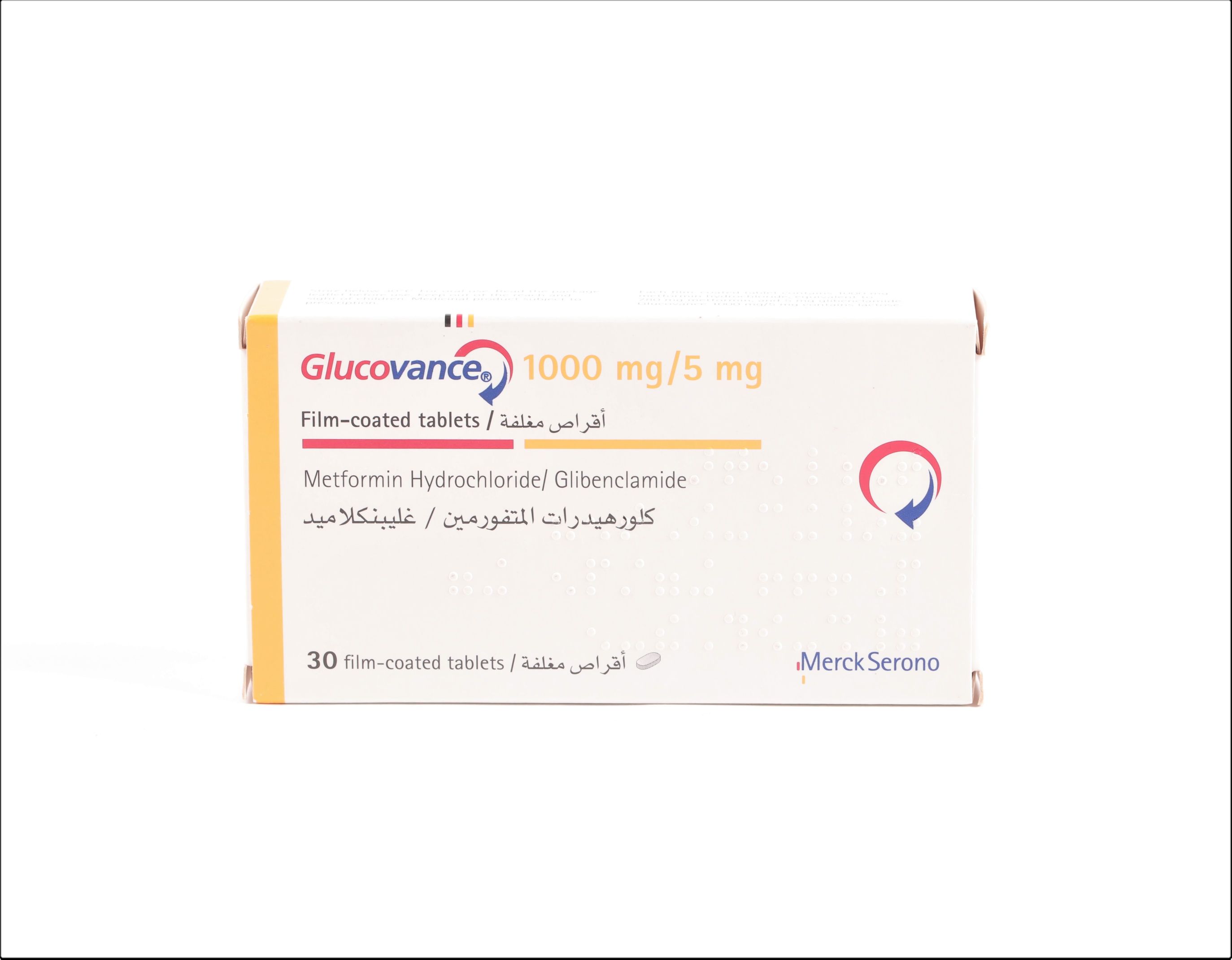 Glucovance 1000mg / 5mg
