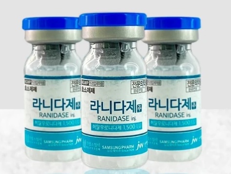 Hialuronidasa 1 vial
