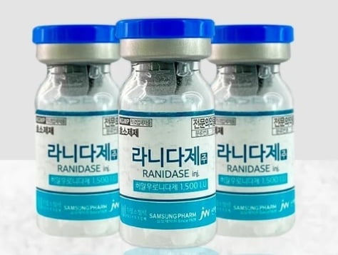 Hialuronidasa 1 vial