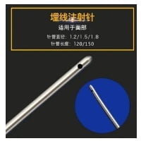 cánula de liposucción