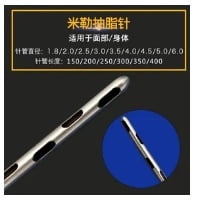 cánula de liposucción