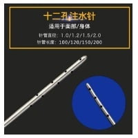 cánula de liposucción